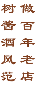 愿景