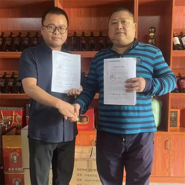 市场热销，签约不断：国沙开启酱